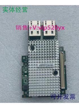 现货供应lenovo/联想RD452X服务器双口千兆网卡00HV553软路由黑群