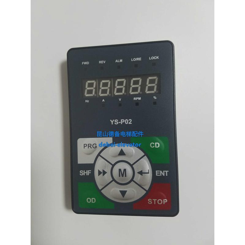 原装易升 快速电梯门机 YS-P02 HD-LEDHD-LED-P 海浦蒙特服务器