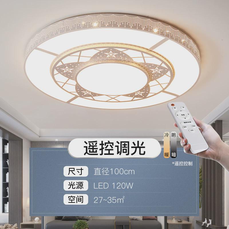 2米圆形特大吸顶灯led客厅灯大圆轻奢灯简约现代大厅会议室灯具