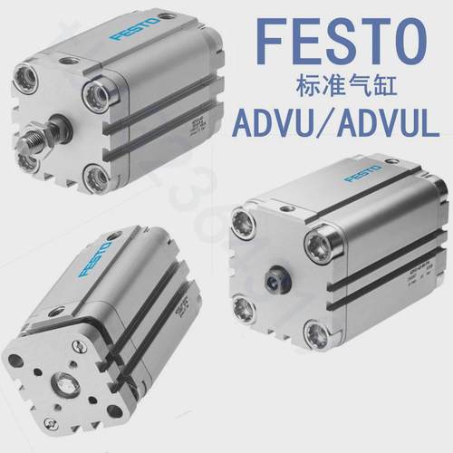FESTO气缸ADVU-12-16-20-25-32-40-50-63-80-5-10-15-20-30-A-P-A