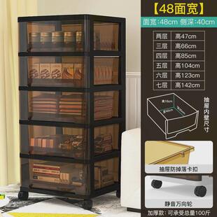 办公桌面收纳盒高窄型抽屉式桌下柜文件置物架文具用品储物整理箱