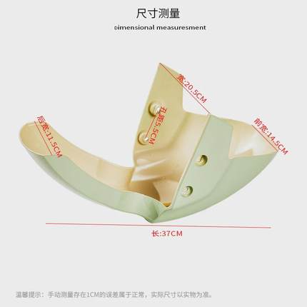 爱玛指挥官A808破冰AB01电动车原厂前泥板前轮挡泥板挡水板配件