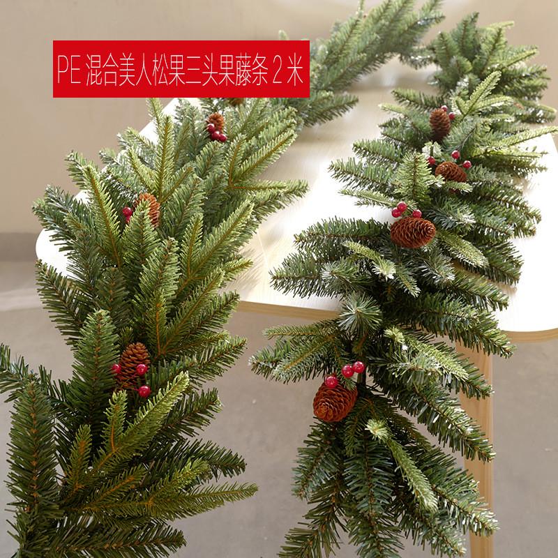 青檬圣诞加密2.7米pepvc装饰装饰挂件绒藤条圣诞节节点门挂植