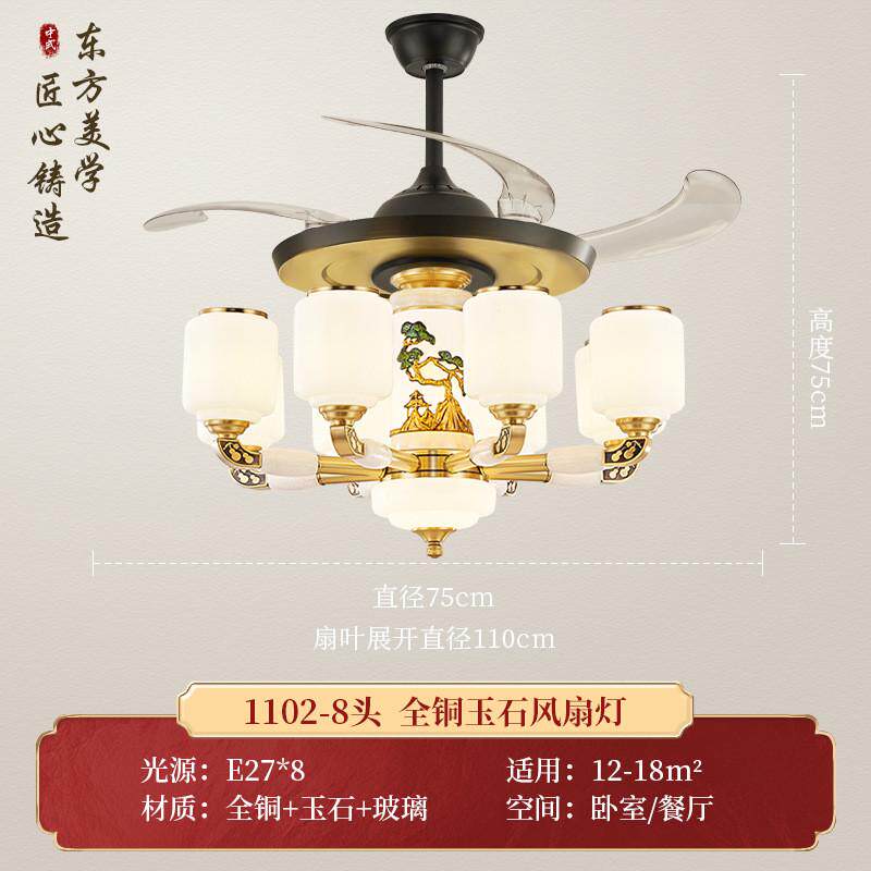 别墅客厅吊灯2024新款现代简约大厅主灯餐厅卧室灯中山灯具包安装