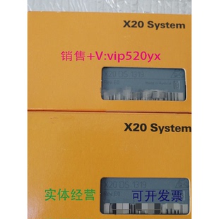 现货供应贝加莱8BOP0220HW00.001 1全新PLC 18B0P0220HW00.001