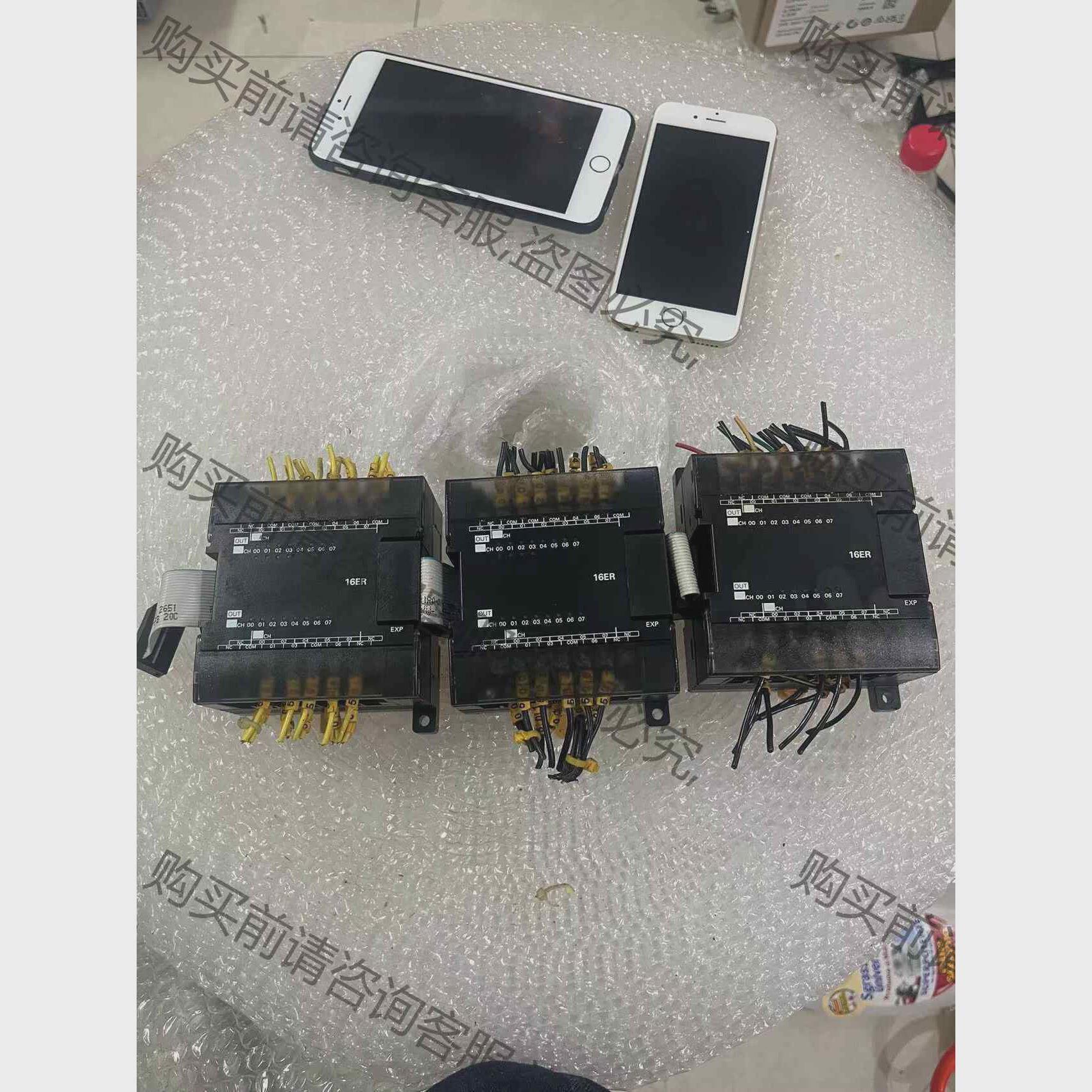 议价CP1W-16ER二手拆机欧姆龙扩展模块实物图拍摄功能包好， 需议