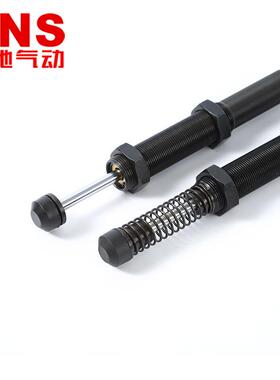 sns缓冲器油压神驰可调fc系列fc1410/1412/2016/2525/3625/4275