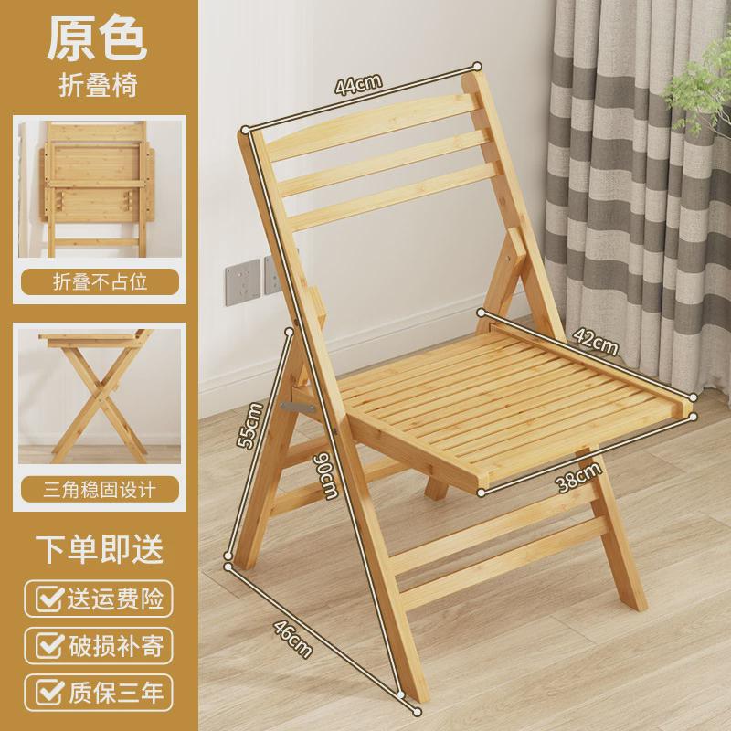 美好写字儿童学习桌家用桌椅套装可折叠书桌小学生绘画桌童年桌子