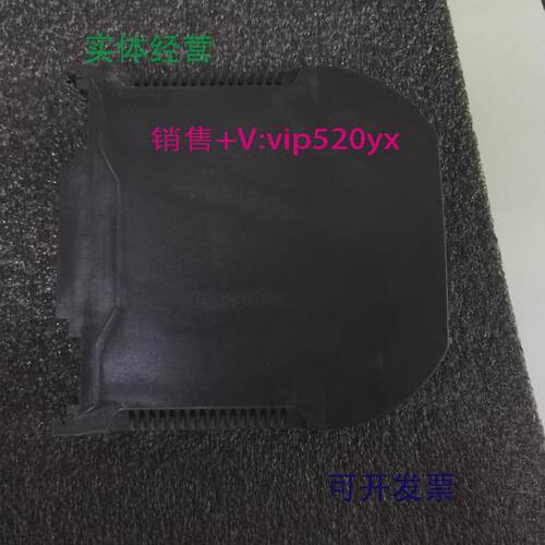 现货供应KONGSBERG康士伯RHUB200-5模块全新现货议价