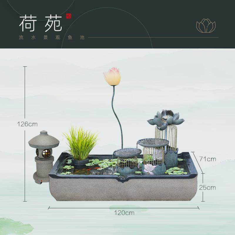 户外庭院流水喷泉鱼池造景摆件创意阳台院子别墅装饰花园布置景观,家居饰品,装饰摆件,淘宝优惠券,粉丝福利购,淘宝优惠卷