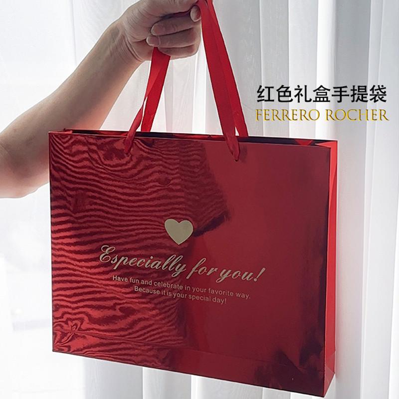 费列罗巧克力27心形礼盒装送女友闺蜜订婚结婚表白生日情人节礼物