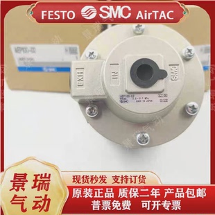 正品 日本SMC全新原裝 液體回收器 現貨提供 銷售 AEP100 特價