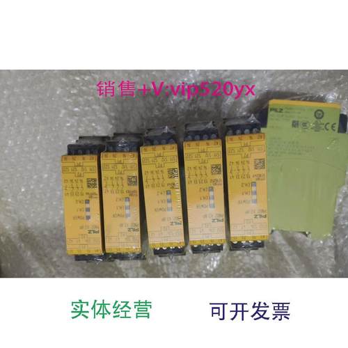 现货供应皮尔兹安全继电器型号777301X28P全新未拆封，实图拍摄