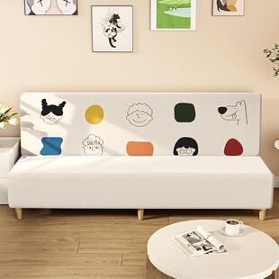 弹力全包万能套罩四季通用型简约现代懒人沙发垫一二三组合皮沙发