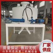 磁选机永磁筒式 dcx全自动湿式 型磁分离机高强磁湿式 电磁磁选机