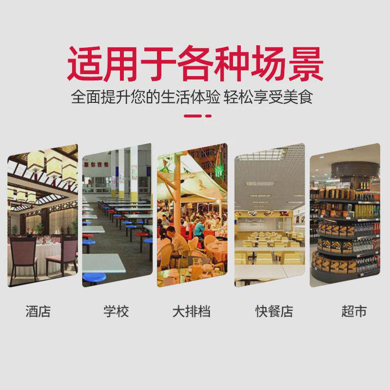 广多源商用电加热保温不锈钢台汤池小型蒸菜快餐车燃气保温售饭台