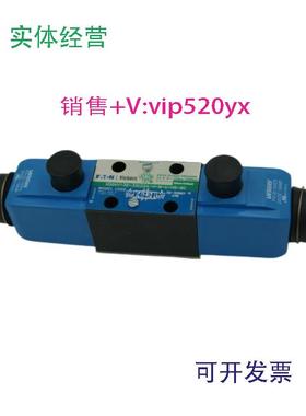 现货供应威格士比例电磁阀KDG5V-5-33C80N-EX-M-U-H-1-10液压阀换