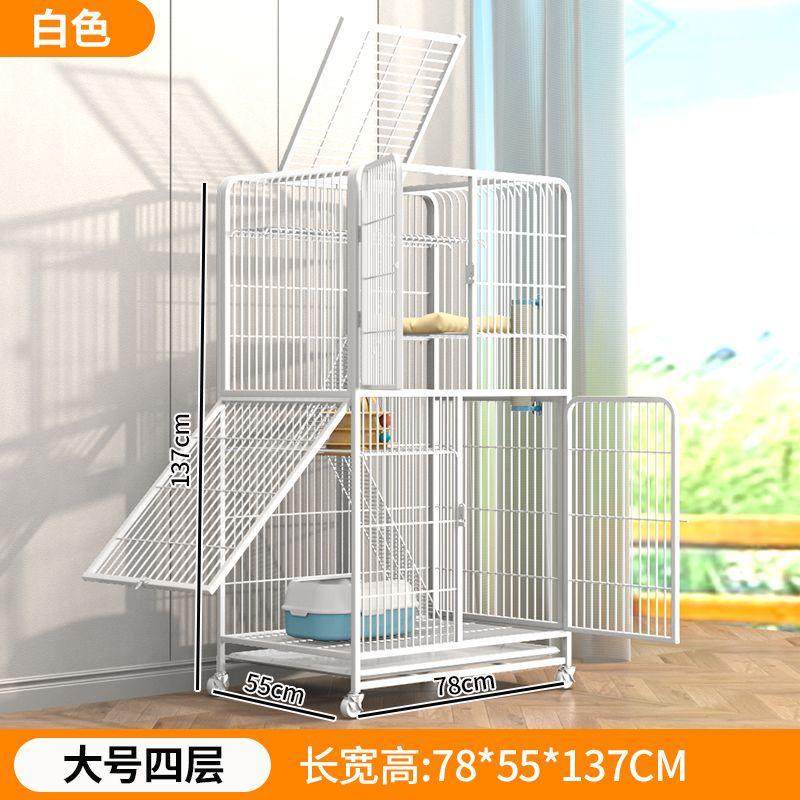 简易猫笼巨猫笼特大号猫笼猫咪窝房子猫舍小型号两层三层猫别墅,宠物/宠物食品及用品,猫笼子/猫别墅,淘宝优惠券,粉丝福利购,淘宝优惠卷