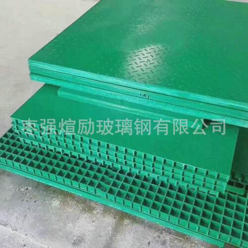 厂家直供玻璃钢格栅洗车房树鸽篦子舍排水沟盖板走道格栅板