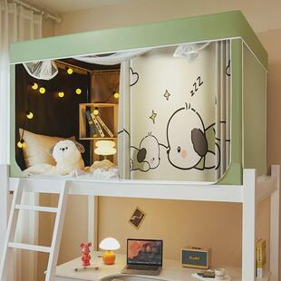 学生蚊帐床帘可伸缩超强遮光一体式 全封闭三开门宿舍防蚊上下铺