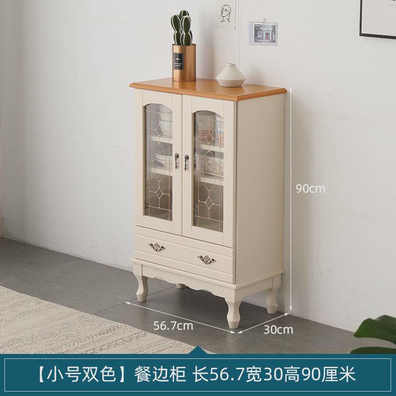 欧式实木餐边柜餐厅储物柜茶水柜简约客厅小柜子碗柜厨房美式茶柜