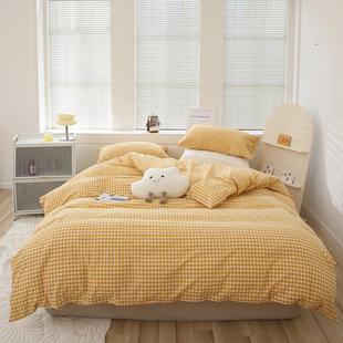 9wor 复古格简约水洗棉三四件套纯学生宿舍小清新