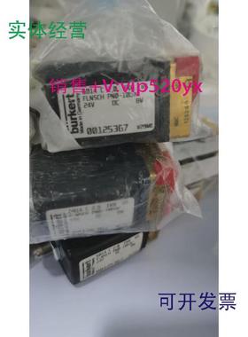 现货供应6014C2,0FKMMSFLNSCHPN0-10bar00125367burkert议价