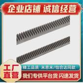 L600 L500 1.5 L700 L800直 1.0 2.0ZA 热销VNU31