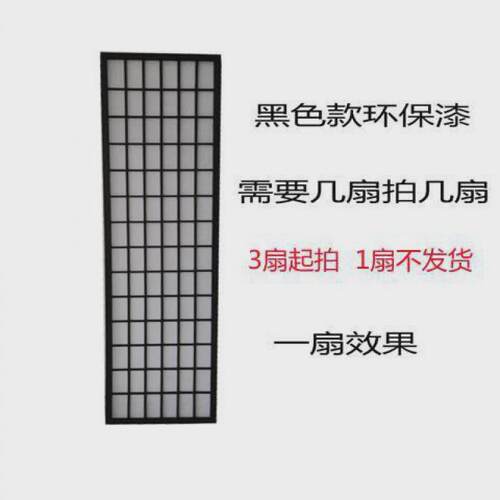 日式屏风隔断实木简约卧室客厅玄关直播背景墙移动办公室茶室折屏
