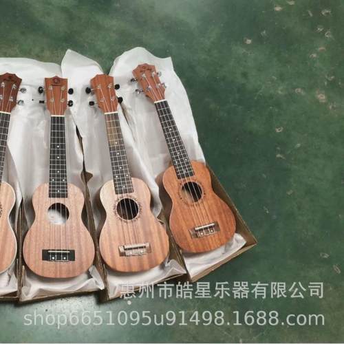 厂家直供23寸初学入门尤克里里