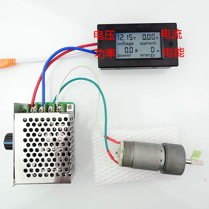 热销直流lcd量表数显电压表电流表功率电液晶直流电机20a内置分流