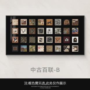 中古风大尺寸电表箱装饰画轻奢配电箱壁画遮挡电闸盒开关盖板挂画