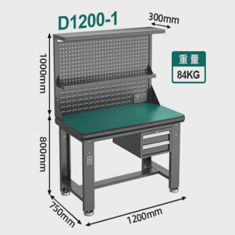 冷轧板直供厂家重型钳工台实验室车间维修装配操作台防静电工作台