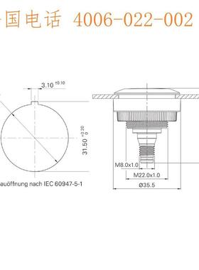 ip68现货按钮开关型号1.11.011.001/0550防水ip69k带绿灯开关rafi