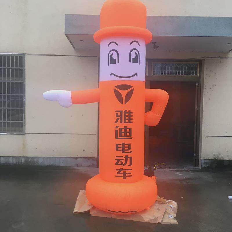 优惠供应充气空中舞星招手小丑卡通人偶跳舞摇摆人气模广告指路人