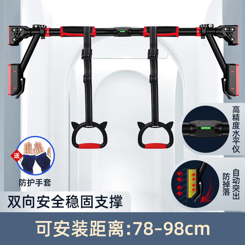 单杠免打孔门上引体向上器墙体单杠体育门框健身儿童单杠家用室内