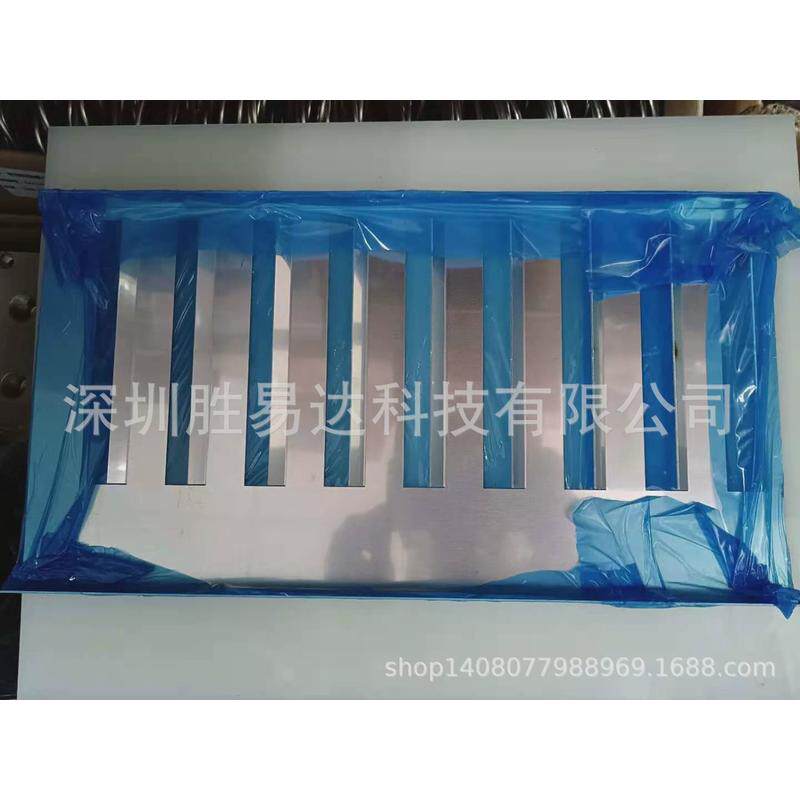 现货，加热反射板s01146862904，1124247401sidel1116663502