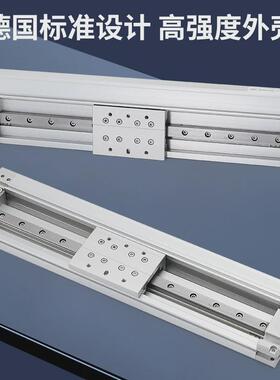 气缸博气动无杆亿my2h-100/200/300/400/500/600机械式无杆气缸