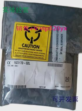 现货供应美国NIUSB-8451全新现货出售，