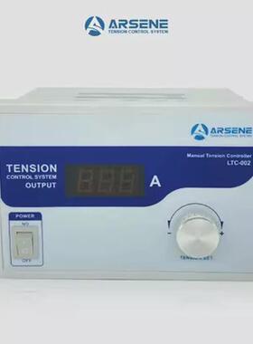 【ARSENE】外旋磁粉制动器圆锯机用磁粉刹车器锯床用电磁制动器