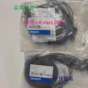 供应EE W3M欧姆龙全新光电传感器 SX952