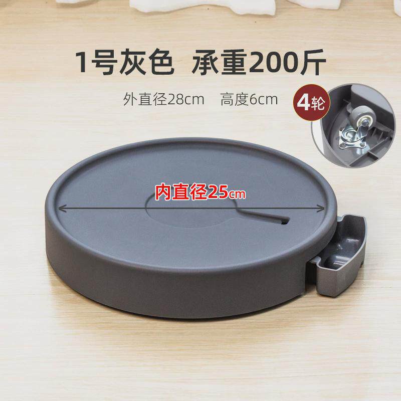 花盆托盘底座大号塑料接水盘加厚隐形滑轮拖带轮移动万向轮花盘托