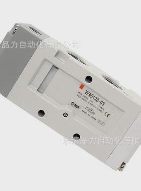 热销SMC气动阀VFA5120-VFA5220-VFA5320-VFA5420-VFA5520-03-P气