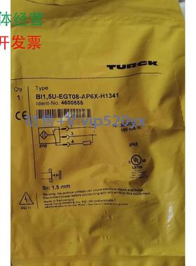 现货供应TURCK货号4600555图尔克BI1.5U-EGT08-AP6X-H1341發议价