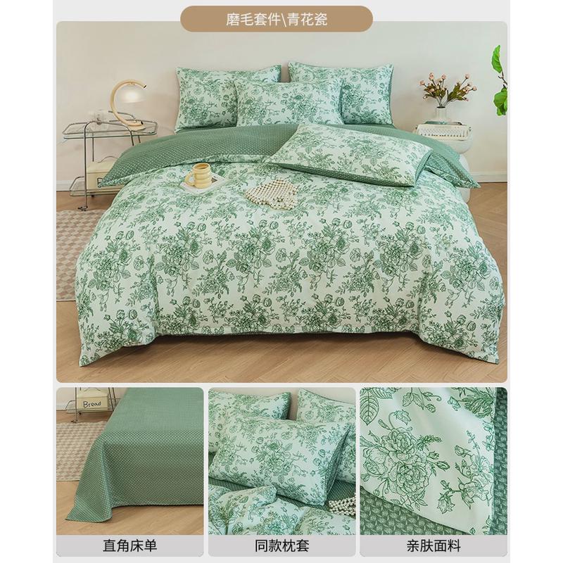 中式家纺床上四件套纯棉床上四件套纯棉四季通用南通四件套清新