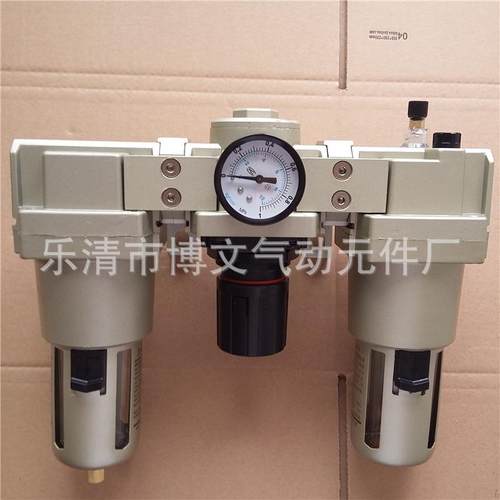 dn20气源处理器ac5000-06d三联六分件螺纹pt3/4