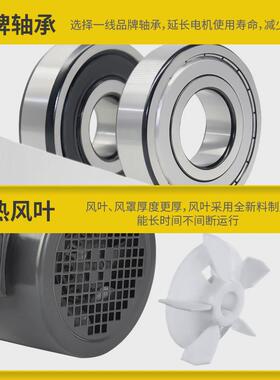 厂家直供2.2KW卧式交流三相异步调速电动机YVF2电磁变频电机马达