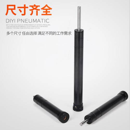 精密稳速器油压缓冲器SR/HR30SR/HR60液压阻尼器