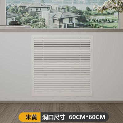铝合金暖气罩装饰网地暖分水器遮挡罩新款百叶窗暖气片格栅通风口