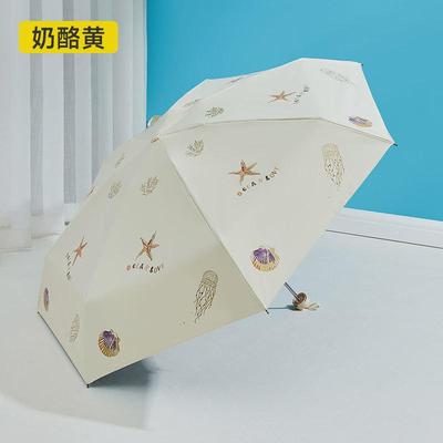 天堂伞超轻遮防晒小巧口袋胶囊伞黑胶晴雨轻便防紫外线五折伞新款